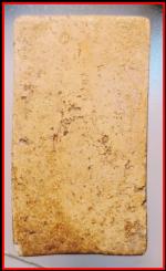 สมเด็จจัมโบ้หลวงปู่นาควัดระฆัง(3843) #2